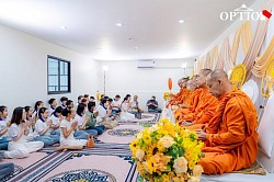 ทำบุญษริษัท