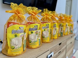 สังฆฑาน